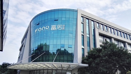 科學(xué)合理安全文明消費——2023年315質(zhì)量安全日暨倉庫管理日行動圓滿舉行