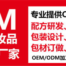 2019防曬用品價格 報價 防曬用品批發 第44頁 美容美發網