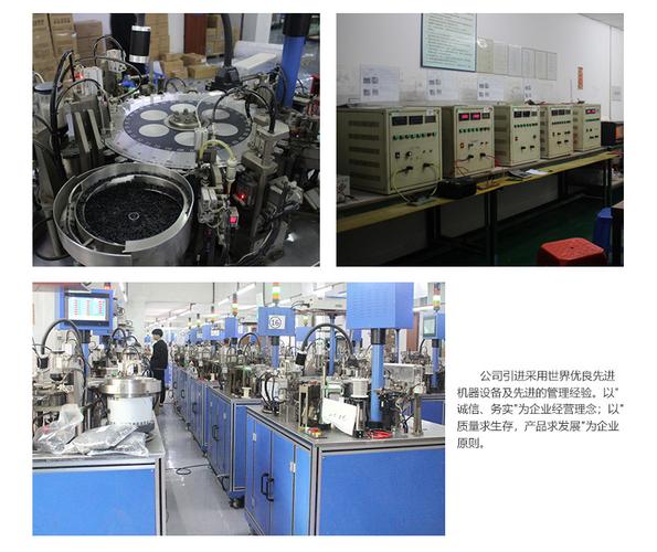 瑞邁工廠直供貼片保險絲 通信設(shè)備電路保護的可靠之選