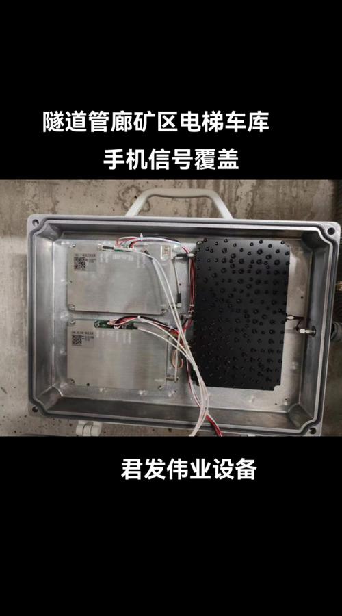 光纖直放站與BBU-RRU及空耦直耦設(shè)備 隧道通信定制化解決方案